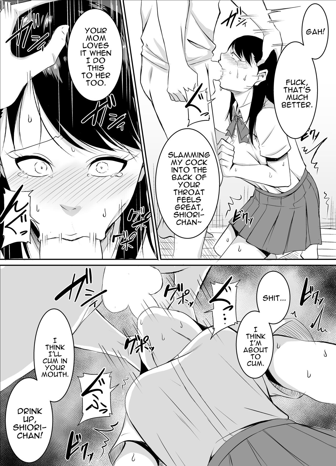 Hentai Manga Comic-My Childhood Friend Who Regularly Drains My Balls Got Stolen From Me!-Read-40